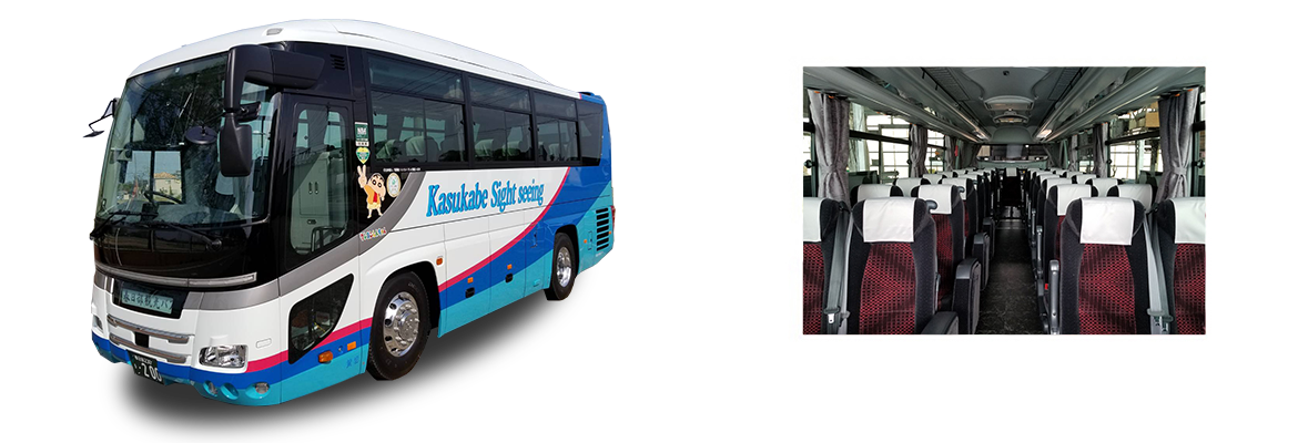 33人のり　中型貸切観光バス（正座席33＋補助席4／高速区分：大型車）