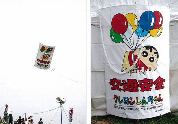 春日部大凧祭り☆