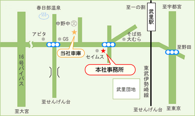 アクセス:詳細図