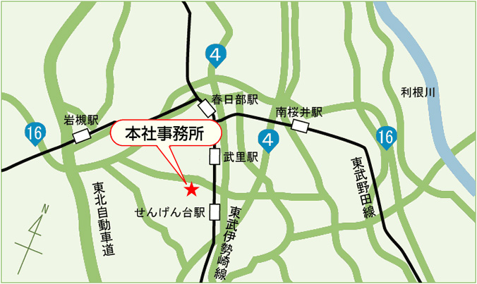 アクセス:広域図